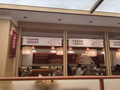 -金原鸭血粉丝汤·汤包·脆皮烤鸭(南京博物院店)