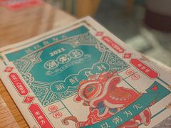 -潮粥荟·潮汕砂锅粥(朝阳大悦城店)