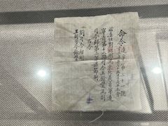 -沈阳“九·一八”历史博物馆