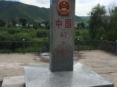 -图们国门景区