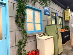 -超越炭火牛蛙火锅鸡(河东店)