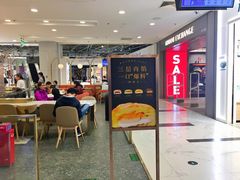 -凯德MALL(望京店)