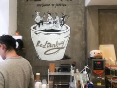 -red donkey coffee