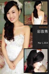 -上海彩妆秀摄影设计有限公司