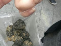 -叶氏麻糍(鼓浪屿店)