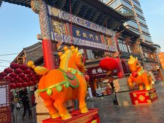 -古文化街旅游区