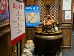 -钱塘花园·宁波菜