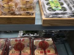 -桃源村(老门东店)