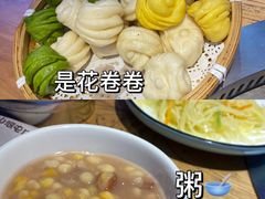 -山河屯江鱼馆
