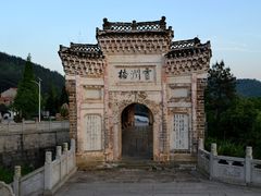 -四祖寺