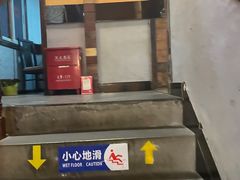 -七八九餐厅(浦江店)
