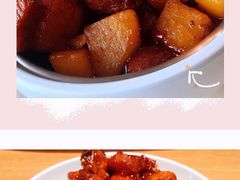 -大米先生(成都青龙街店)