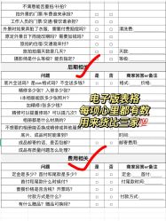 -樱花婚纱摄影