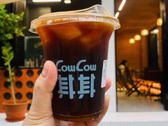 -CowCow其其·牛杂咖啡公司(六运店)