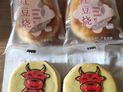-北京稻香村(角门店)