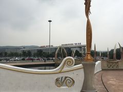 -环球动漫嬉戏谷