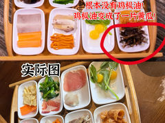 招牌特色过桥米线-建新园过桥米线(老街店)