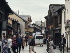 -SUGI杉药局(祇园店)