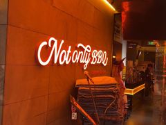 -何师烧烤Pro ·小龙虾·江湖川菜·精酿啤酒(太古里店)