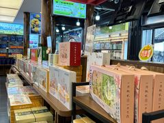 -桃源村(老门东店)