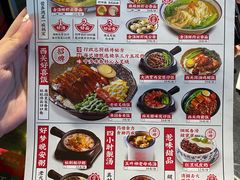 -西关味(大卫城店)