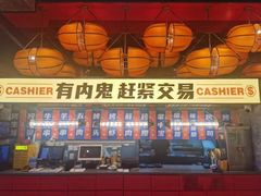 -神府路壹号·海鲜烧烤·砂锅粥·锅物(三坊七巷店)