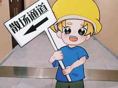 -百丽宫影城(嘉里汇店)