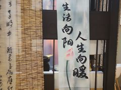 -茶去咖啡屋(武侯祠店)