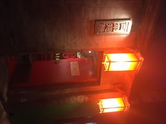 iphone_upload_pic-西单翅酷(西单店)