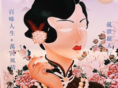 -新华文创·光的空间