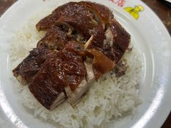 -陈光记烧腊店(罗保博士街店)