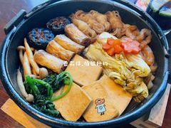 -四葉寿司(免税二期店)