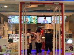 门面-DQ·蛋糕·冰淇淋(通州万达店)