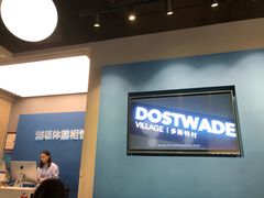 -海马体照相馆(宁波天一广场店)