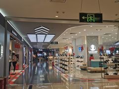 -华洋广场