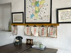 -枫泾古镇-人民公社旧址