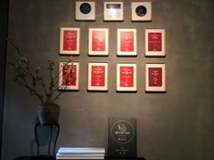 -新荣记(西溪湿地店)