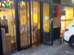 门面-望京小腰(北京总店)