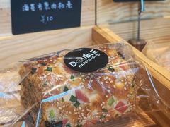 海苔香葱肉松卷-DOUBLE HAPPINESS 双喜面包咖啡