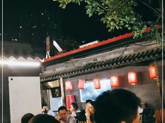 -小院烤肉(公园南路店)