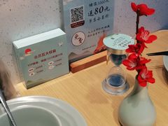 -蜜桃餐厅·伴山(绿宝广场店)