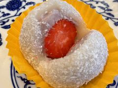 -一口小满手作糯米糍(北山店)