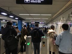 -汉中路(地铁站)