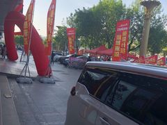 -人人乐购物广场(开发区店)