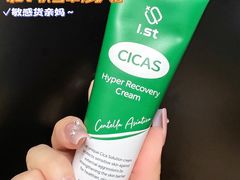 -Olive Young(明洞旗舰店)