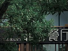 -菲乐餐厅(三十年经营·湖滨路店)