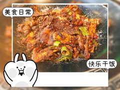 -乔一乔怪味干锅(武侯欢肆店)
