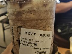 -星巴克(兰州国芳百货店)