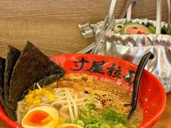 -寸屋拉面(凯德晶萃店)