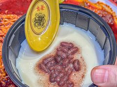 -文立新麻辣烫(合生汇21街区店)